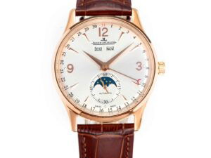 jaeger-le-coultre-master-calendar-39mm-rosegold-q1552520